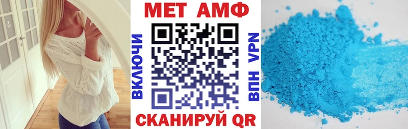 Амфетамин 98% Жуковка
