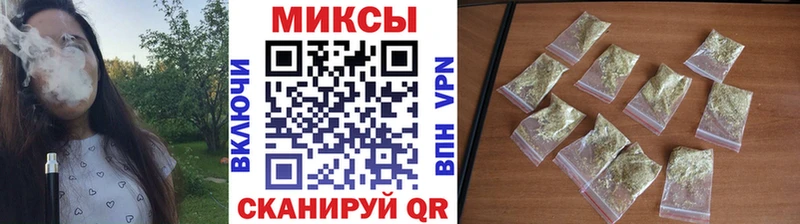 БУТИРАТ оксана  как найти наркотики  Жуковка 