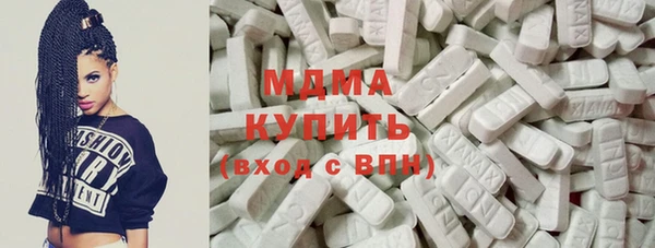 гашик Алексеевка