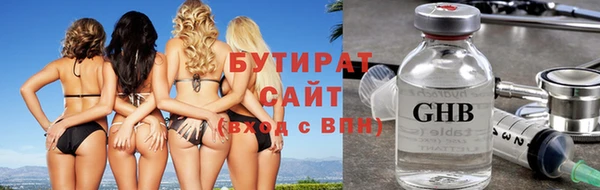 тгк Алзамай